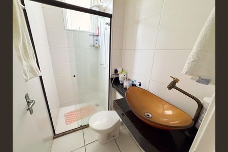 Apartamento à venda com 50m², 2 quartos e 1 vaga Apartamento à venda com 50m², 2 quartos e 1 vagaBanheiro