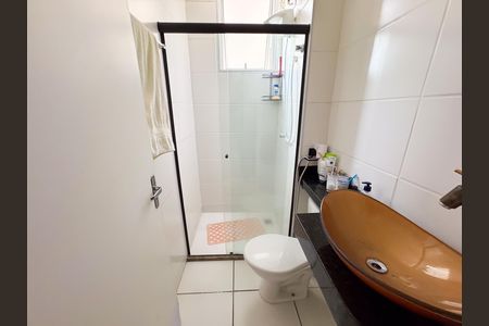 Apartamento à venda com 50m², 2 quartos e 1 vaga Apartamento à venda com 50m², 2 quartos e 1 vagaBanheiro