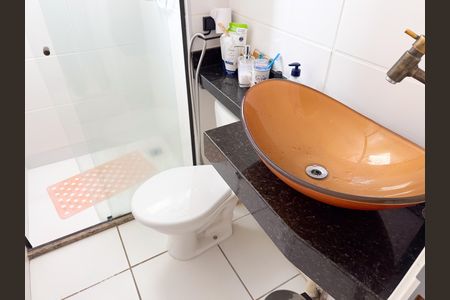 Apartamento à venda com 50m², 2 quartos e 1 vaga Apartamento à venda com 50m², 2 quartos e 1 vagaBanheiro