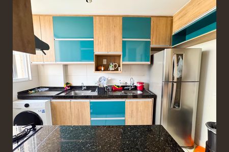 Apartamento à venda com 50m², 2 quartos e 1 vaga Apartamento à venda com 50m², 2 quartos e 1 vagaCozinha