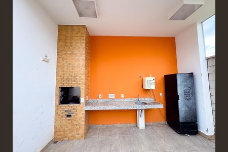 Apartamento à venda com 50m², 2 quartos e 1 vaga Apartamento à venda com 50m², 2 quartos e 1 vagaÁrea comum