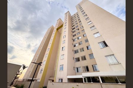 Apartamento à venda com 50m², 2 quartos e 1 vaga Apartamento à venda com 50m², 2 quartos e 1 vagaFachada