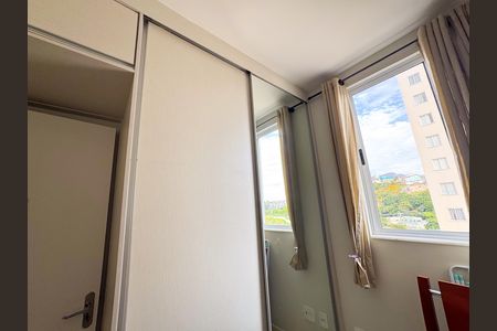 Apartamento à venda com 50m², 2 quartos e 1 vaga Apartamento à venda com 50m², 2 quartos e 1 vagaQuarto 2