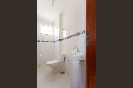 Apartamento para alugar com 55m², 2 quartos e 1 vaga Apartamento para alugar com 55m², 2 quartos e 1 vagaBanheiro Social