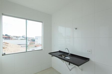 Apartamento para alugar com 55m², 2 quartos e 1 vaga Apartamento para alugar com 55m², 2 quartos e 1 vagaCozinha