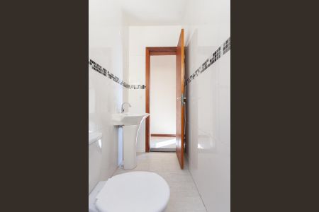 Apartamento para alugar com 55m², 2 quartos e 1 vaga Apartamento para alugar com 55m², 2 quartos e 1 vagaBanheiro Social