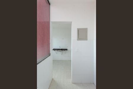 Apartamento para alugar com 55m², 2 quartos e 1 vaga Apartamento para alugar com 55m², 2 quartos e 1 vagaÁrea de Serviço