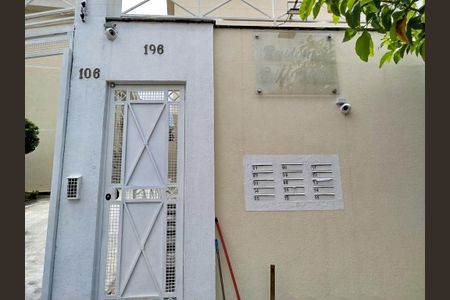 Casa à venda com 135m², 3 quartos e 3 vagas Casa à venda com 135m², 3 quartos e 3 vagasFachada