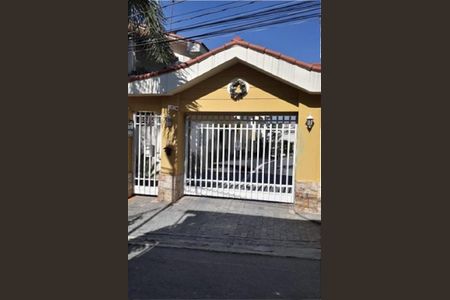 Casa à venda com 74m², 2 quartos e 2 vagas