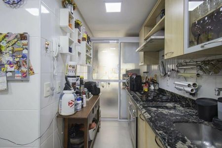 Casa de condomínio à venda com 106m², 3 quartos e 2 vagas