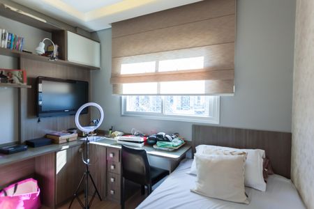 Apartamento à venda com 126m², 3 quartos e 3 vagas Apartamento à venda com 126m², 3 quartos e 3 vagasQuarto 1