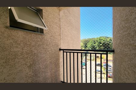 Apartamento à venda com 54m², 2 quartos e 1 vaga Apartamento à venda com 54m², 2 quartos e 1 vagaVaranda