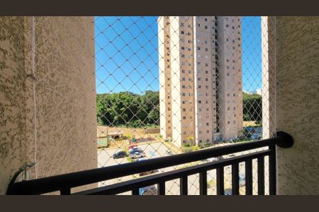 Apartamento à venda com 54m², 2 quartos e 1 vaga Apartamento à venda com 54m², 2 quartos e 1 vagaVaranda