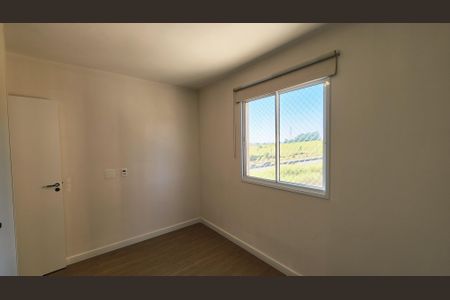 Apartamento à venda com 54m², 2 quartos e 1 vaga Apartamento à venda com 54m², 2 quartos e 1 vagaQuarto 1