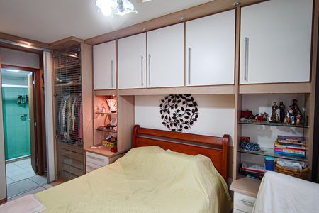 Apartamento para alugar com 126m², 4 quartos e 2 vagas Apartamento para alugar com 126m², 4 quartos e 2 vagasSuíte 2