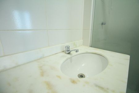 Apartamento para alugar com 80m², 2 quartos e 2 vagasBanheiro da Suíte