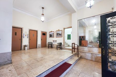 Apartamento para alugar com 75m², 2 quartos e sem vagaÁrea comum - Recepção