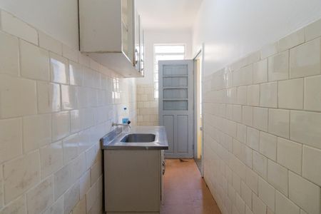 Apartamento à venda com 57m², 1 quarto e sem vagaCozinha e Área de Serviço
