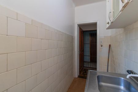 Apartamento à venda com 57m², 1 quarto e sem vagaCozinha e Área de Serviço