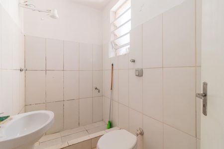 Apartamento à venda com 57m², 1 quarto e sem vagaBanheiro