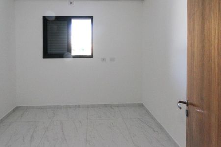 Apartamento à venda com 71m², 2 quartos e 1 vagaQuarto