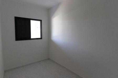 Apartamento à venda com 71m², 2 quartos e 1 vagaSuite