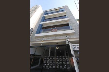 Apartamento à venda com 71m², 2 quartos e 1 vagaFachada