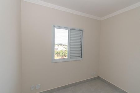 Apartamento para alugar com 55m², 2 quartos e 1 vagaQuarto 2