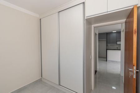 Apartamento para alugar com 55m², 2 quartos e 1 vagaQuarto 2