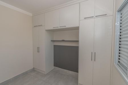Apartamento para alugar com 55m², 2 quartos e 1 vagaQuarto 1