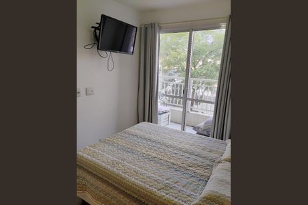 Apartamento à venda com 49m², 2 quartos e 1 vaga Apartamento à venda com 49m², 2 quartos e 1 vagaFoto 17