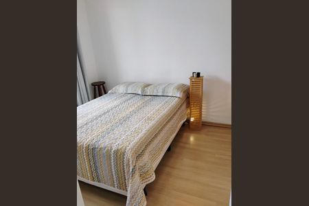 Apartamento à venda com 49m², 2 quartos e 1 vaga Apartamento à venda com 49m², 2 quartos e 1 vagaFoto 14