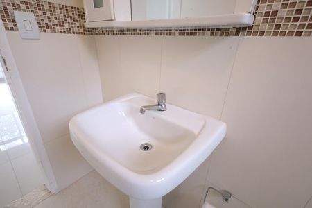 Apartamento à venda com 100m², 2 quartos e 2 vagasBanheiro