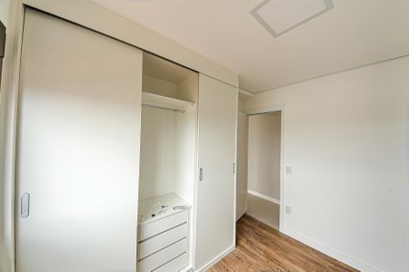 Apartamento para alugar com 91m², 2 quartos e 2 vagasSuíte 1
