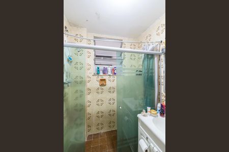 Apartamento para alugar com 51m², 2 quartos e 1 vagaBanheiro