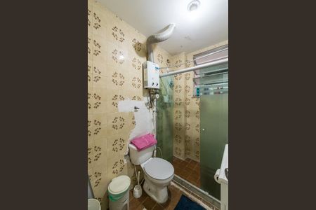 Apartamento para alugar com 51m², 2 quartos e 1 vagaBanheiro