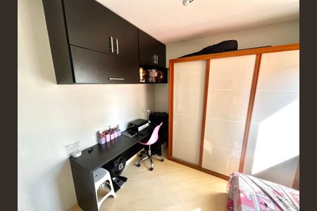 Apartamento à venda com 59m², 2 quartos e 1 vagaQuarto 1