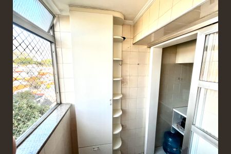 Apartamento à venda com 59m², 2 quartos e 1 vagaÁrea de Serviço