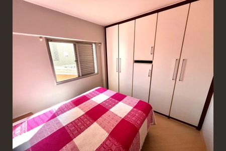 Apartamento à venda com 59m², 2 quartos e 1 vagaQuarto 2