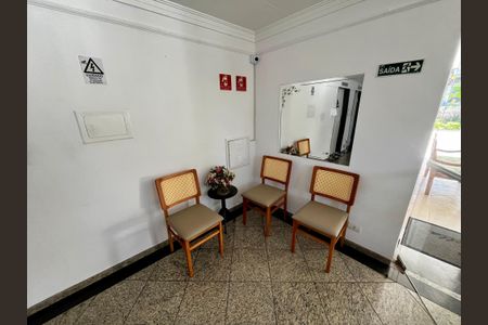 Apartamento à venda com 59m², 2 quartos e 1 vagaÁrea comum