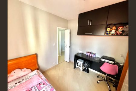 Apartamento à venda com 59m², 2 quartos e 1 vagaQuarto 1