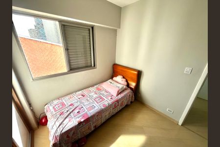 Apartamento à venda com 59m², 2 quartos e 1 vagaQuarto 1