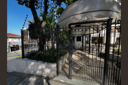 Apartamento à venda com 59m², 2 quartos e 1 vagaFachada