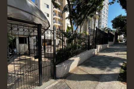 Apartamento à venda com 59m², 2 quartos e 1 vagaFachada