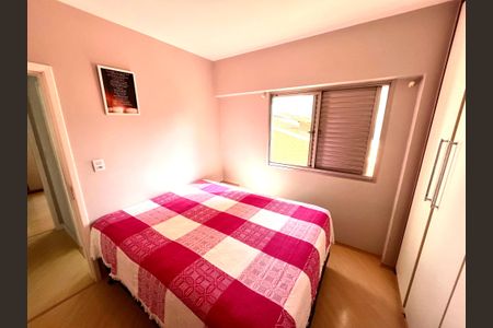 Apartamento à venda com 59m², 2 quartos e 1 vagaQuarto 2