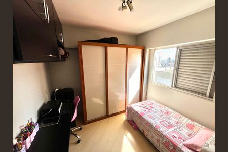 Apartamento à venda com 59m², 2 quartos e 1 vagaQuarto 1