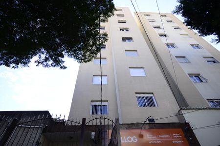 Apartamento à venda com 75m², 2 quartos e sem vagaÁrea comum