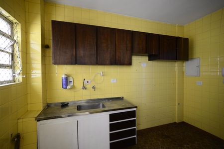 Apartamento à venda com 75m², 2 quartos e sem vagaCozinha
