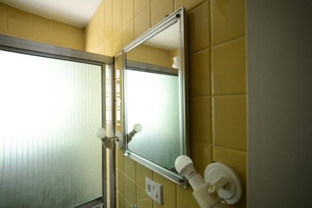 Apartamento à venda com 75m², 2 quartos e sem vagaBanheiro