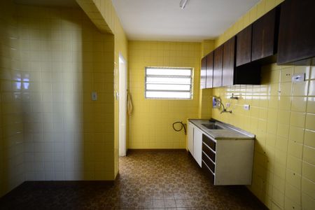 Apartamento à venda com 75m², 2 quartos e sem vagaCozinha